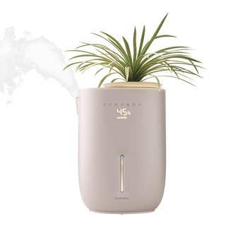 UHE-PL125 - Small Plant Warm & Cool Mist Ultrasonic Humidifier